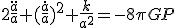 2\frac{\ddot{a}}{a}+(\frac{\dot{a}}{a})^2+\frac{k}{a^2}=-8{\pi}{G}{P}